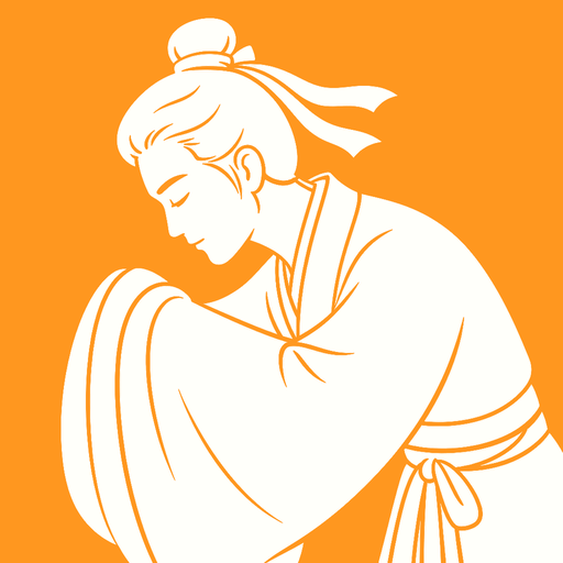 Chinese Character Basics